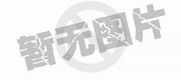 結(jié)構(gòu)保溫一體化按型式大致可分為三類(lèi)